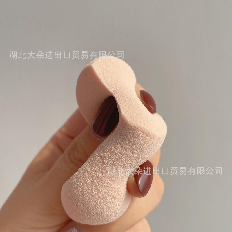 Soft Makeup Sponge Puff Liquid Foundation Powder Blending NBR Material Non-Absorbent Reusable Beauty Tool