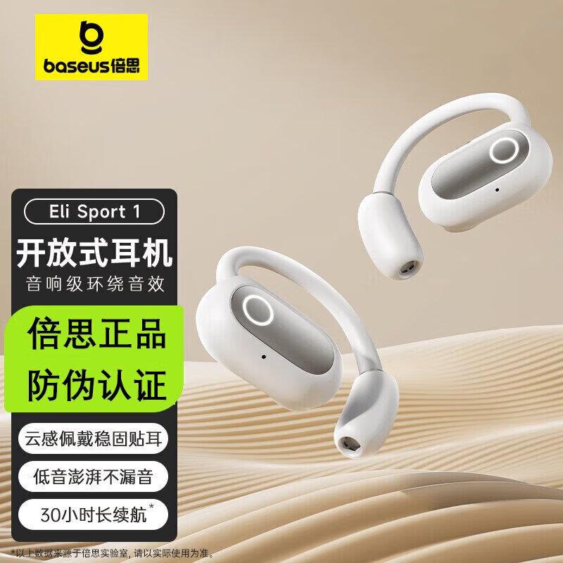 

BASEUS Eli Sport1 Open-Ear True Wireless Earbuds