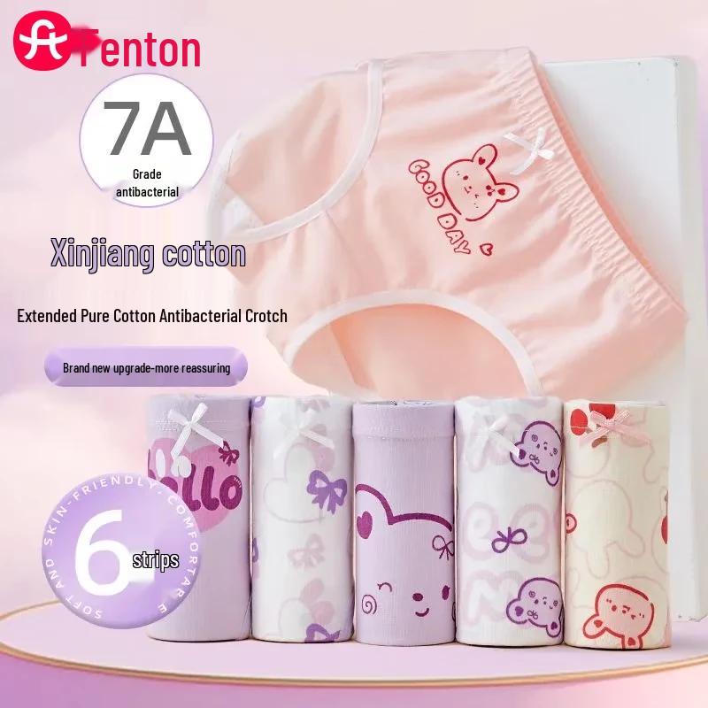 Девичьи хлопковые трусики Fenteng 3XL (150)