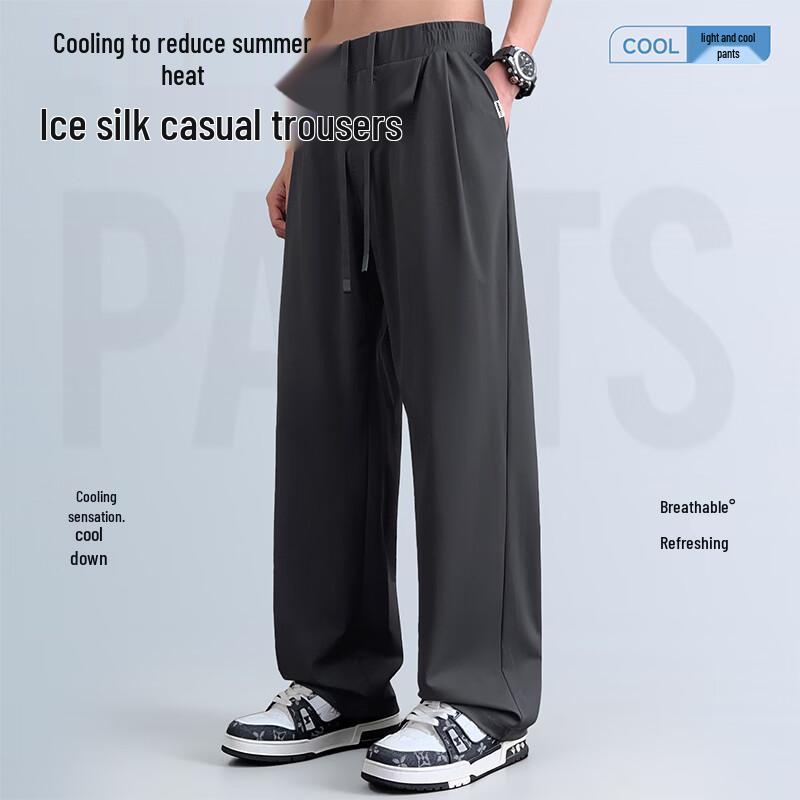 Mark Fairwhale Men's Ice Silk Cool-Touch Casual Straight Leg Pants