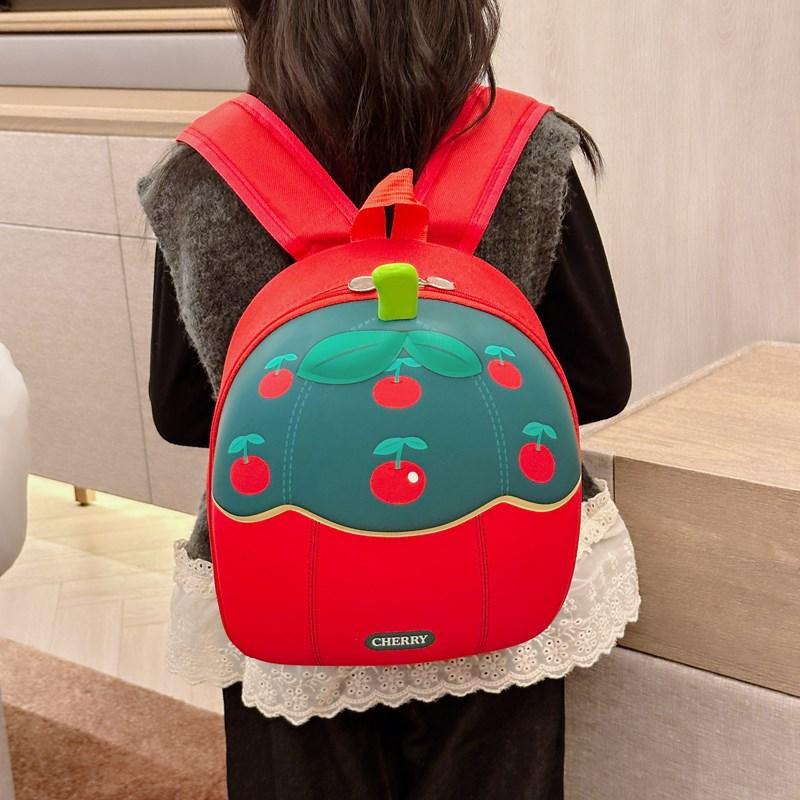Dětská taška s vajíčkovou skořápkou, roztomilá jahodová školní taška pro chlapce a dívky, všestranná kreslená malá školní taška