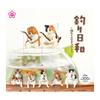 Fishing Weather Cats Killing Time of Yell Gacha Capsule Toy [Set 5] [Full Set] [Capsule Included]