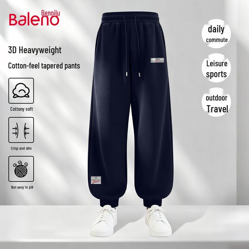 Baleno Men's Straight-Leg Knit Jogger Pants