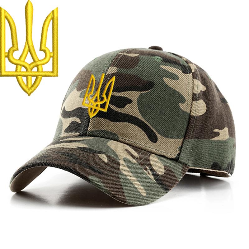

Вышивка Украина Трезубец Символ Спецназ Силы Специального Назначения Мужские Женские Мальчик Бейсболки Кепки Папы Snapback Регулируемая Камуфляж Adjustable (54-60cm)