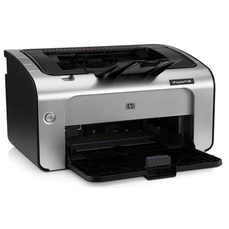 HP LaserJet Pro P1108 Mono Laser Printer CN Plug (adapter Included)