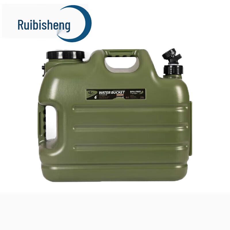 RUISENG Outdoor Camping Portable Water Storage Bucket