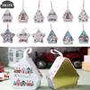 1*Christmas Decor Tinplate Box Storage Box With Lanyard Candy Biscuit Box Jewelry Storage Party Favors Christmas Tree Decoration