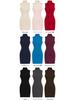 Women's Sleeveless Bodycon Dress: Retro, Mature Style, Stretchy, Slim-Fit, High-Neck, Sexy Short Skirt