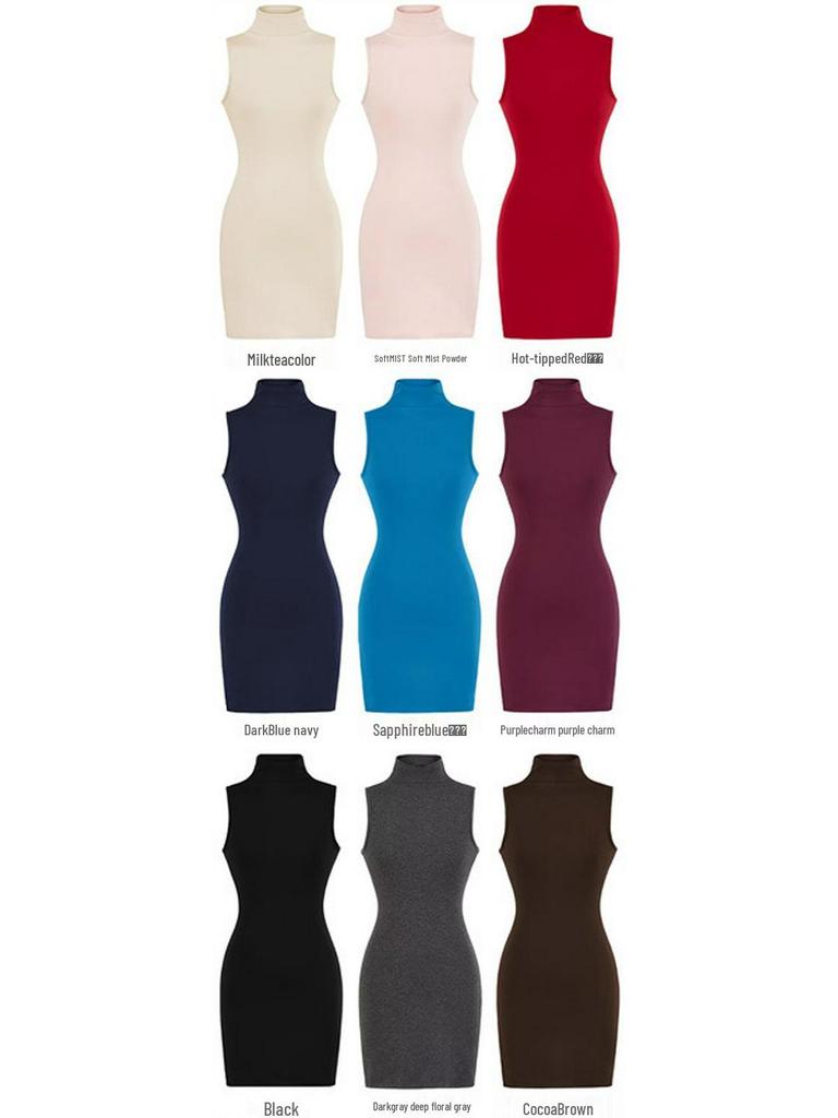 Women's Sleeveless Bodycon Dress: Retro, Mature Style, Stretchy, Slim-Fit, High-Neck, Sexy Short Skirt