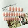 24 Pcs/set Naked Pink French Fake Nails Detachable UV Gel Glue Ultra Thin Coffin False Nails With Adhesive Tape