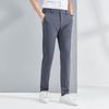 ROMON Men's Ice Silk Quick-Dry Straight-Leg Casual Dress Pants