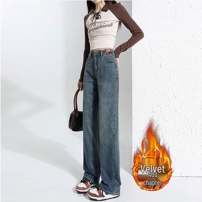 High-Waisted Leather Patch Wide-Leg Fleece-Lined Denim Pants for Women - 2026 Winter Style, Slimming and Warm Floor-Length Design.