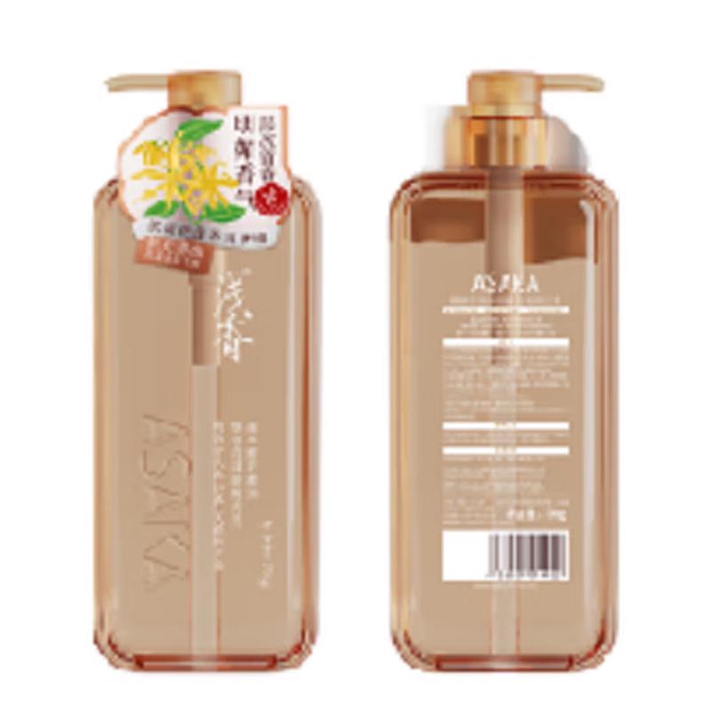 Qianxiang Essential Oil Fragrance Shower Gel