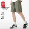 Botten – Shorts