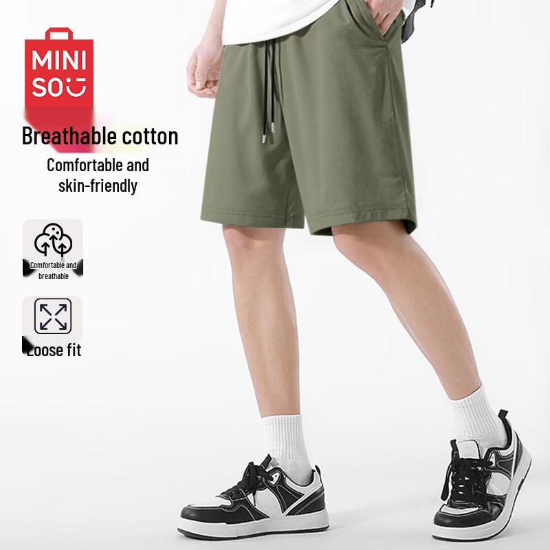 MINISO Men s Pure Cotton Drawstring Shorts L