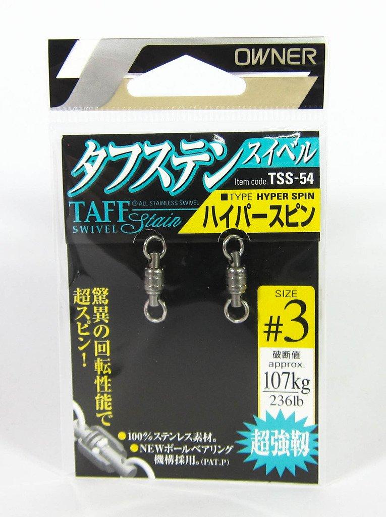 OWNER Swivel TSS-54 Hyper Spin #1 140lb/63kg 72754