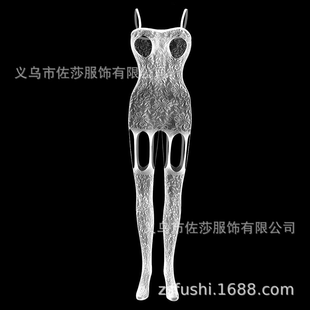 Sex Underwear Hollow Spice Girl One-Piece Stockings Breast Suspender Open Gear Hollow Uniform Temptation Onesie