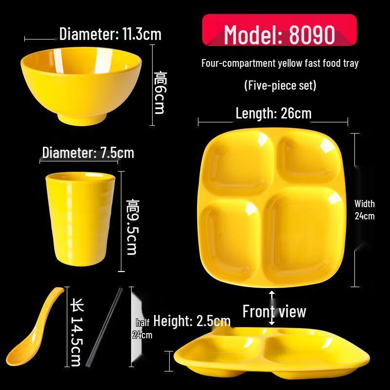 Qianxing Melamine Compartment Food Tray