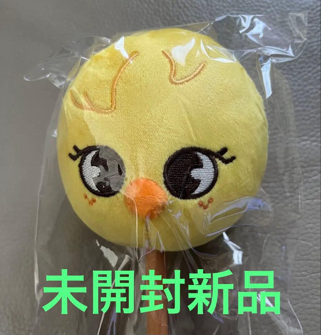 

[USED] Stray Kids SKZOO Shoulder Massager Pogari