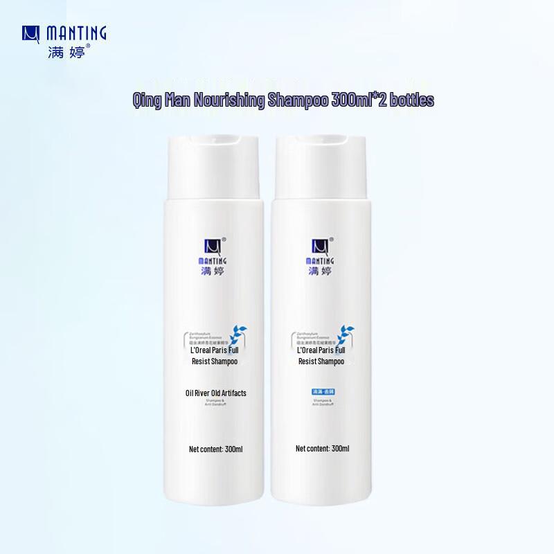 MANTING Mite Removal & Scalp Care Shampoo