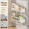 Magnetic Pull-Out Multi-Functional Spice Rack for Refrigerator Door