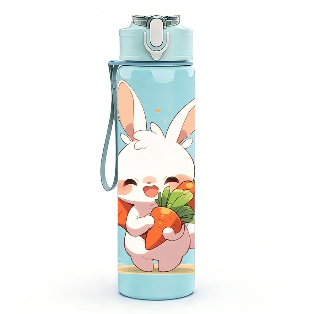 1PC Bunny Holding Flower Bouquet Print 750ml Color Plastic Sports Water Bottle Leakproof Flip Straw Lid Suitable for Sports Office Home Use