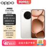 OPPO Find X8s 5G Smartphone (CN Version)