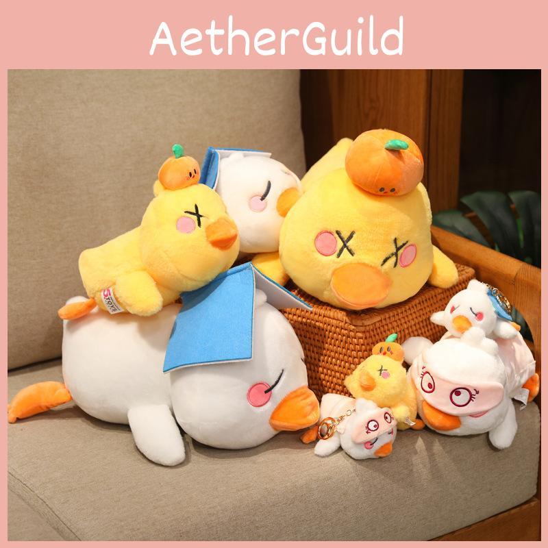 Plush Duck Animal Collection Toy Ornament With Cartoon Style For Kids Fans And