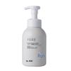 Rice Yeast Amino Acid Foaming Cleanser