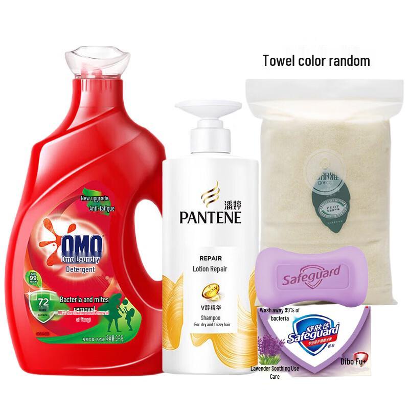 

Pantene Hair Repair & Household Essentials Gift Set