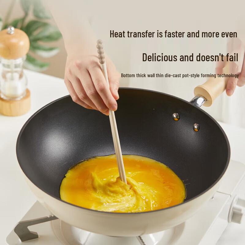 Supor Lightweight Red Dot Non-stick Wok