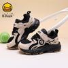 Little Yellow Duck Autumn Kids' Breathable Mesh Sneakers - Trendy Soft Sole Lightweight Sports Shoes for Boys and Girls