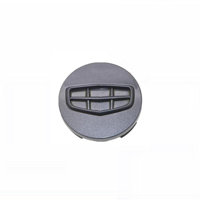 Car Wheel Center Hubcap,For Geely Coolray,Proton X50,BinYue,SX11