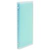 Maruman 2026 Notebook Starts April 2026 Planner, Diary, Monthly, 20-Hole, A5, Blue, FD424-26-02,
