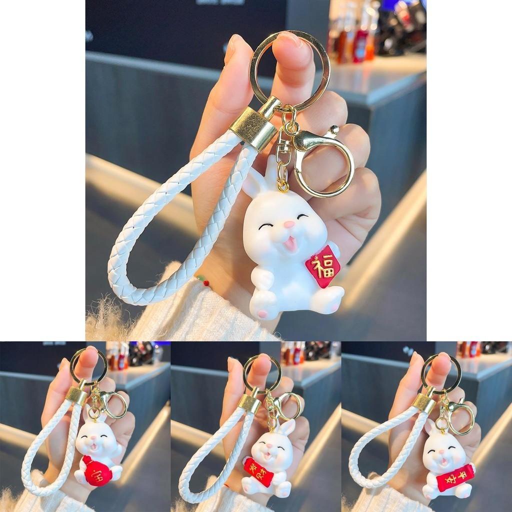 Charming Resin Rabbit Keychain Whimsical Cartoon Design Ideal For Birthdays Parties
