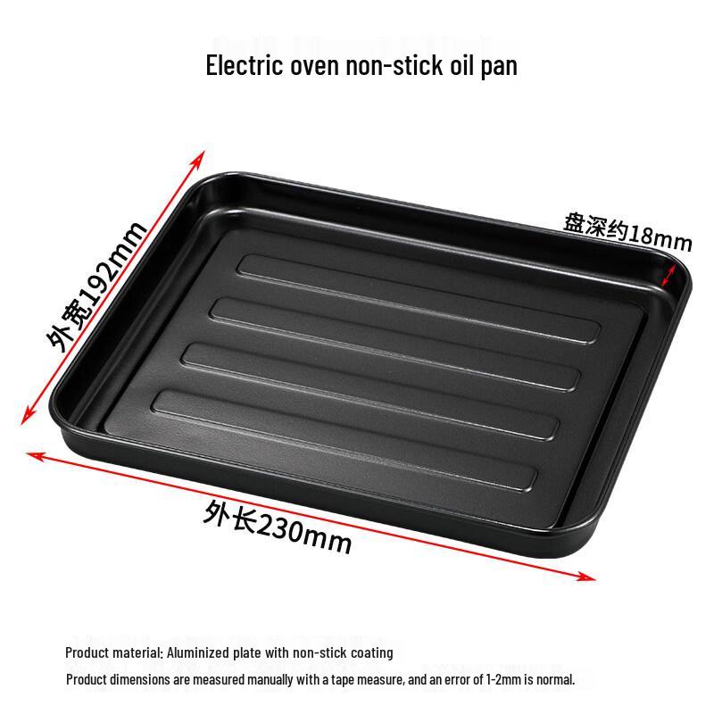 

Прямоугольная форма для выпечки ZISIZ с антипригарным покрытием