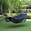 Muebles de jardín – Hamacas