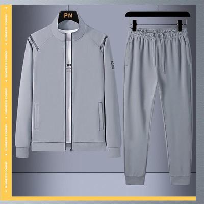 Men's Trendy Two-Piece Athletic Track Suit - Casual, Lightweight, Stand Collar Cardigan - Perfect for Spring & Autumn.