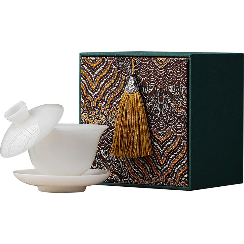 Qimingxuan Ice Jade Ceramic Kung Fu Gaiwan Teacup