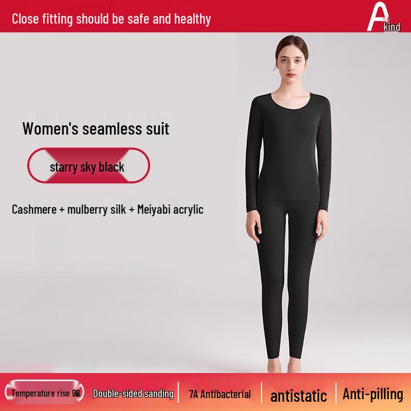 Unisex Silk Cashmere Thermal Underwear Set - Seamless Autumn Attire for Men and Women