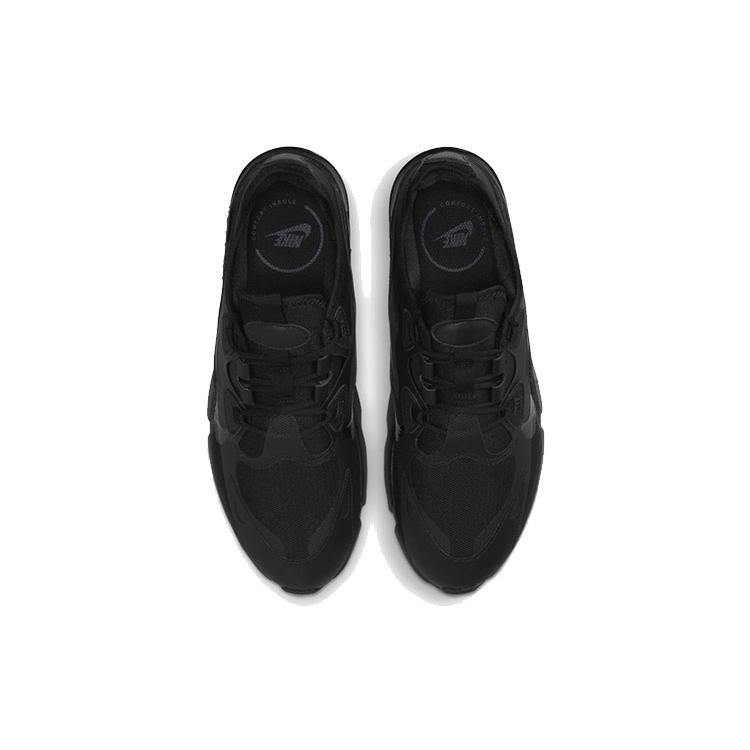 New Nike Air Max Infinity 2 'Triple Black' CU9452-002