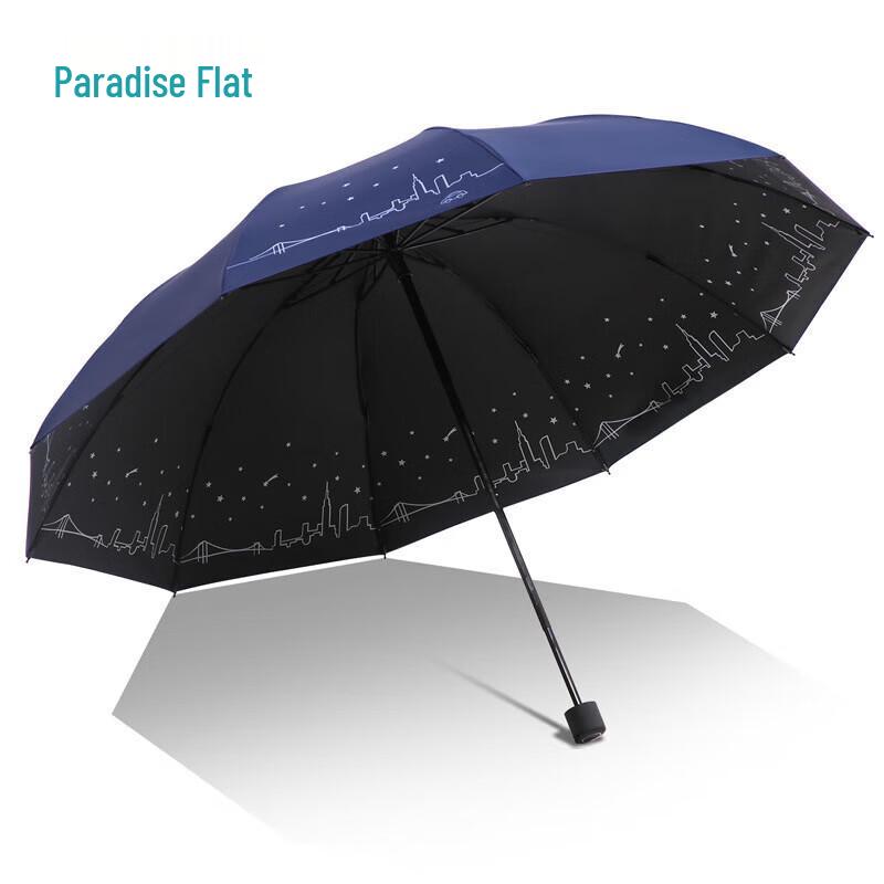 Tiantang Reinforced UV Protection Double-Person Umbrella