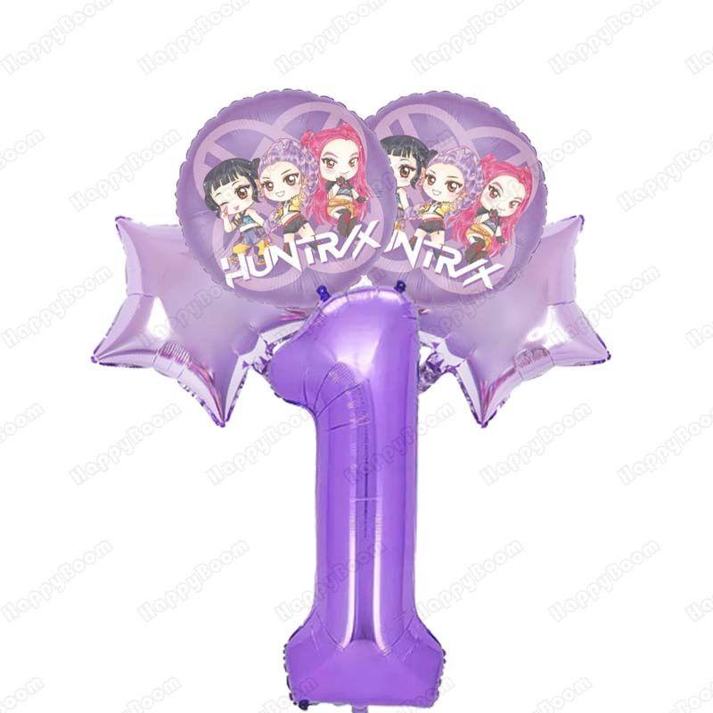 Ομάδα Κυνηγών Μαγισσών Θέμα Πάρτι Σετ Μπαλονιών από Αλουμινόχαρτο Διακόσμηση Πάρτι Γενεθλίων