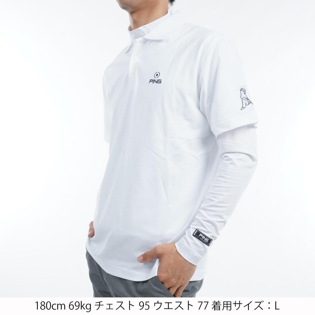 Ping Apparel Layered Twin Set Neck Shirt and Polo Shirt Golf LL Men's (High Set) / / 621-4260801 030_White