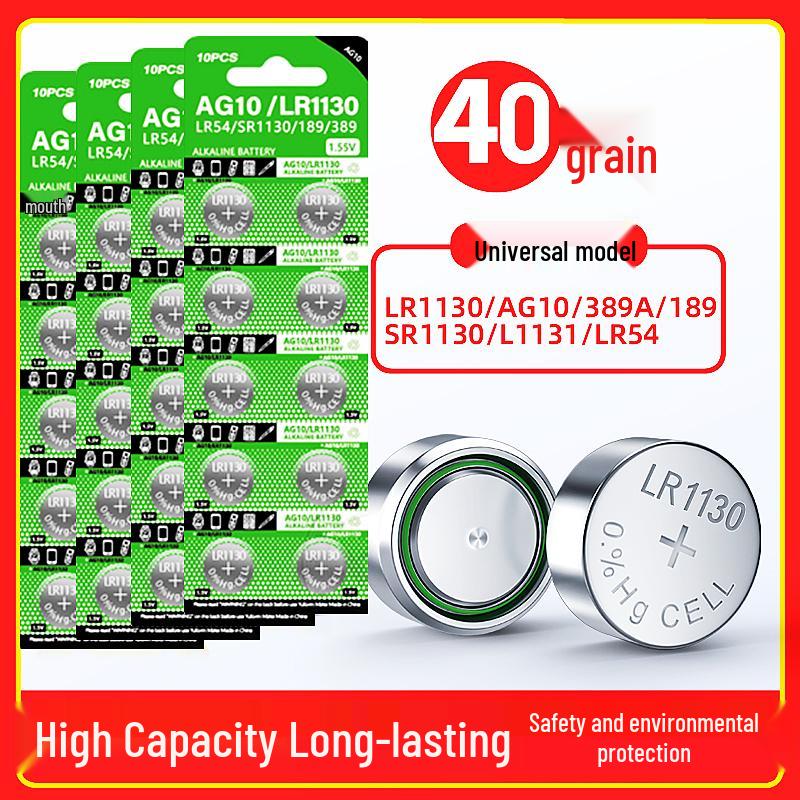 LR44 AG13 357A Button Batteries for Watches, Toys, Calculators & Electronics