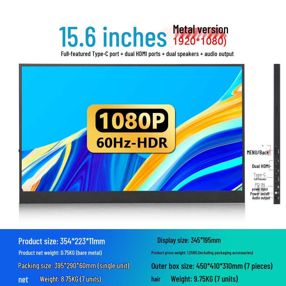 18 Portable 2.5K Monitor: 15
