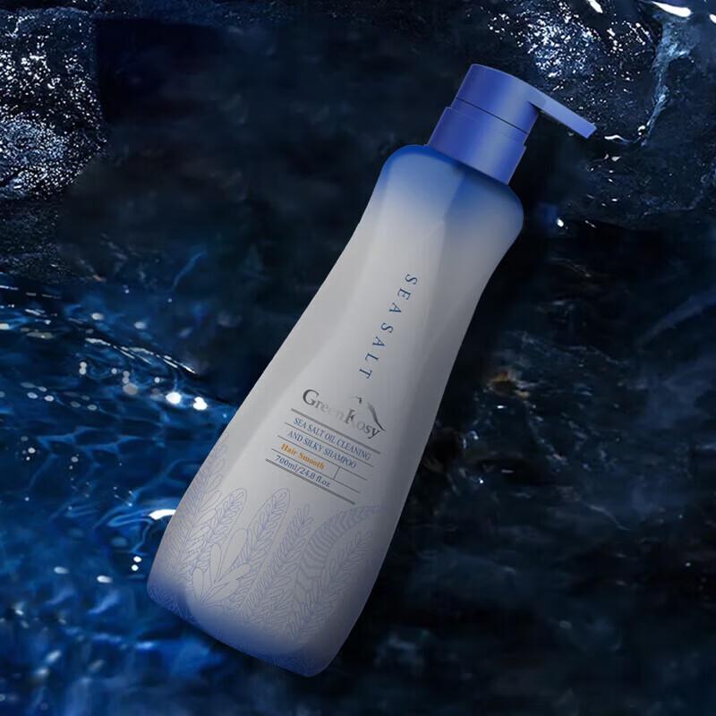 Green Valley Sea Salt Oil Control Smooth Shampoo