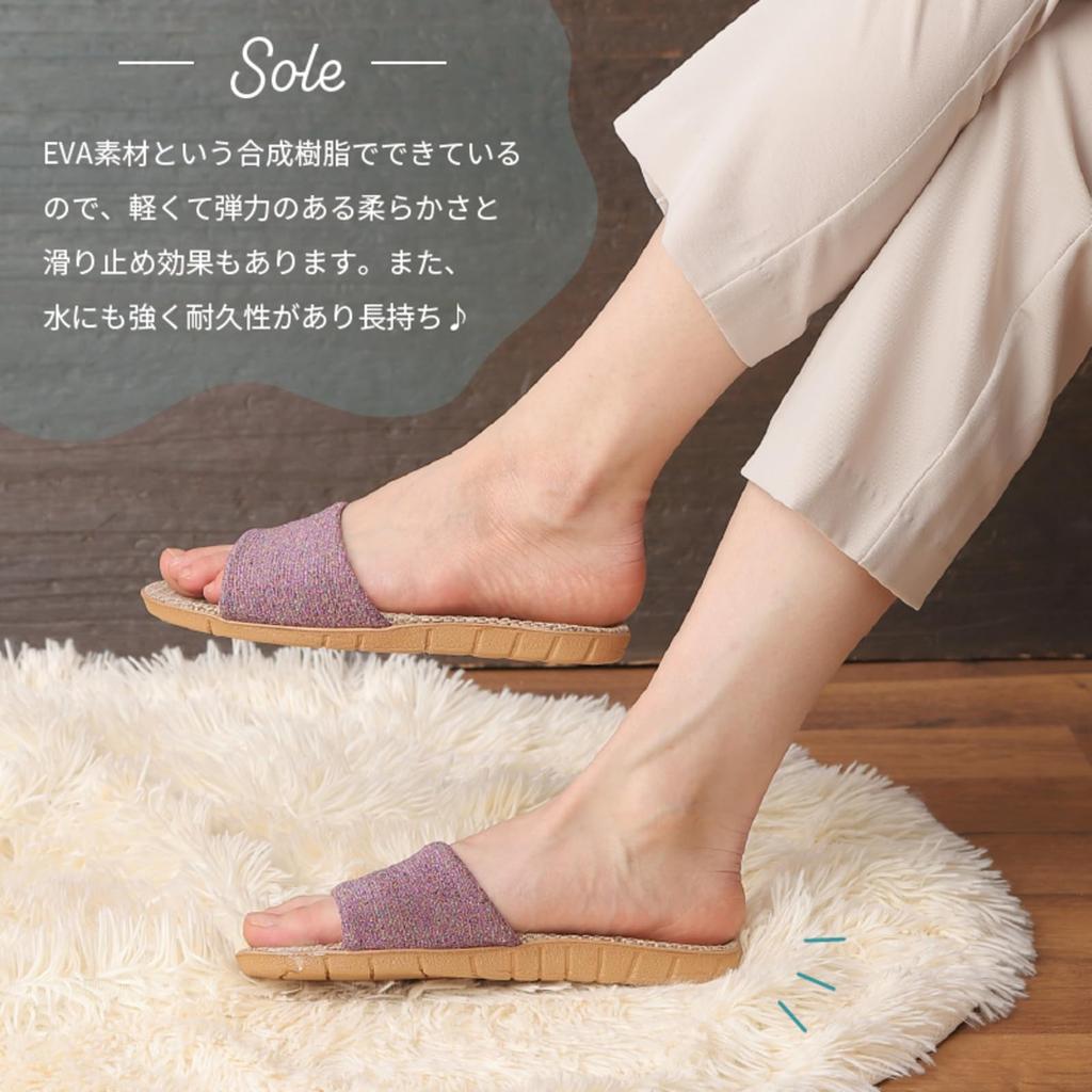 Confis Linen Indoor Thick Cool Feel Slippers, Shoes, Lightweight, Open-Front, Non-Slip, Sole, (Size S, Beige)
