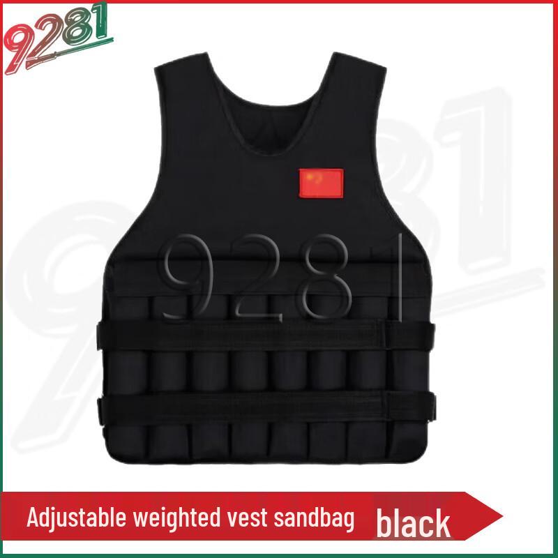 Adjustable Invisible Weighted Fitness Vest