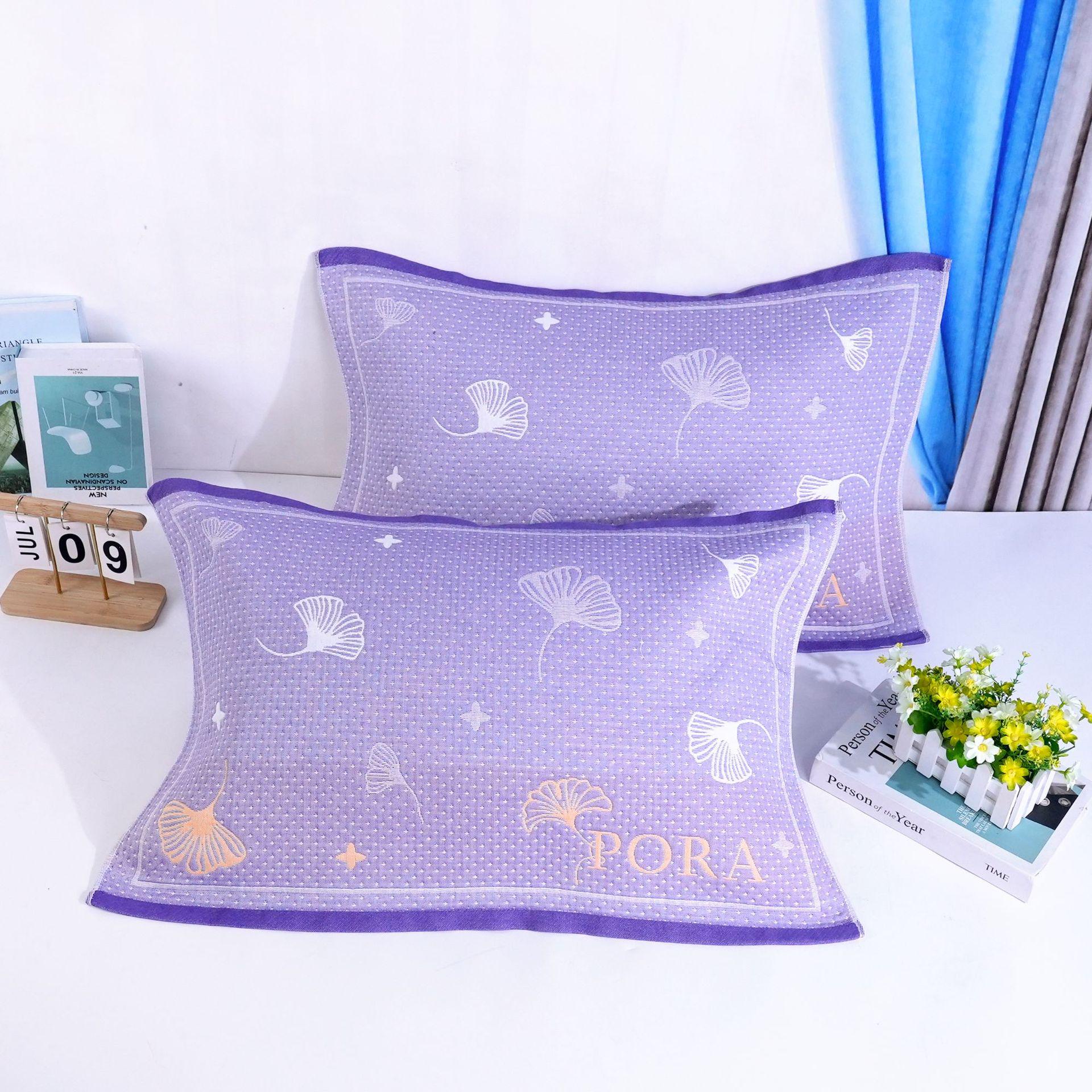 

Gauze Pillowcase: Breathable, Sweat-Absorbing, Luxury Feel, All-Season Use for Adults. 52*78cm [One Piece] фіолетовий